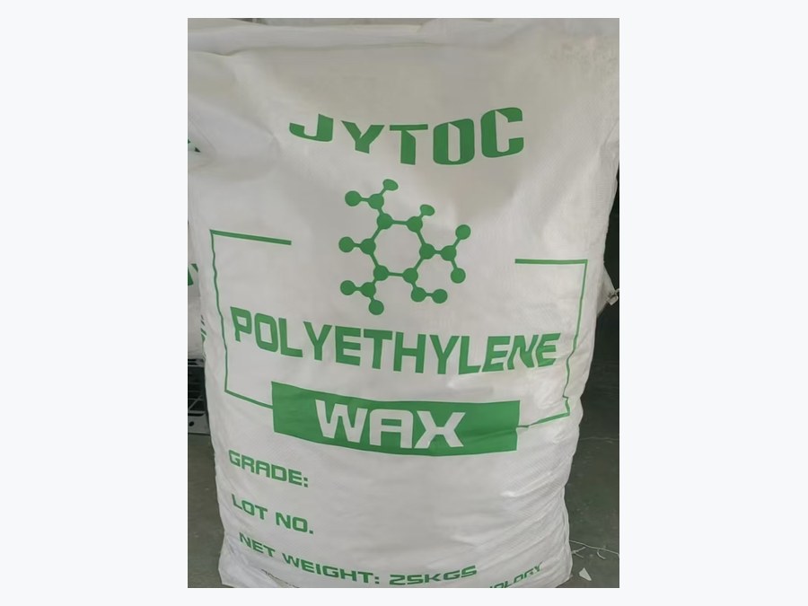 Polyethylene wax PE wax 25kg bag