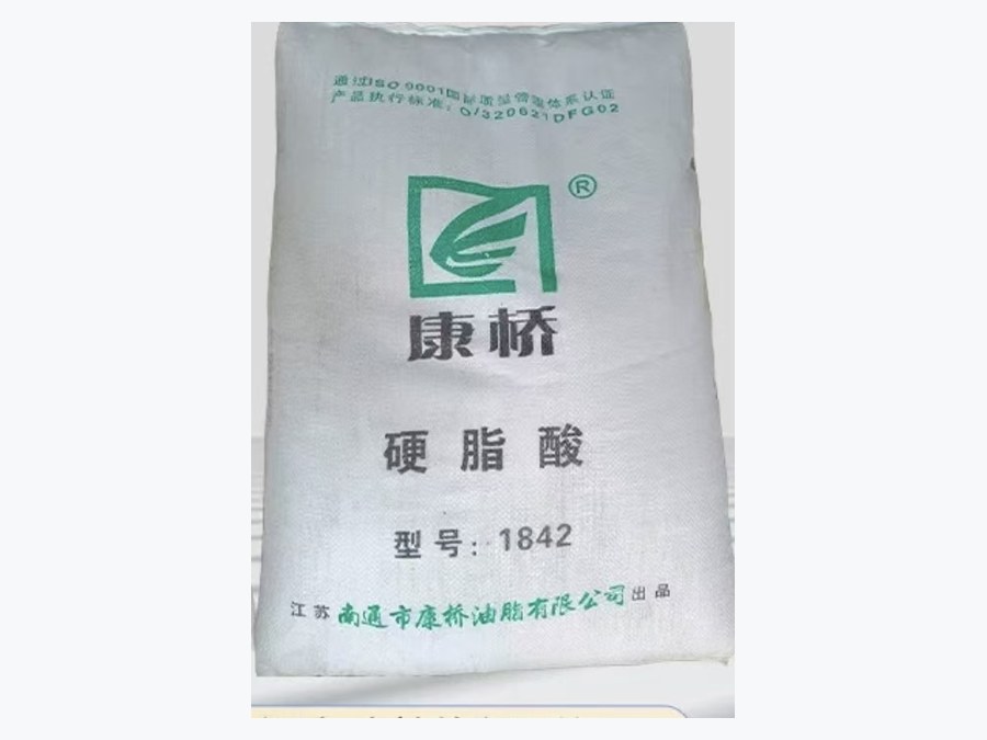 Stearic acid 1842 industrial grade
